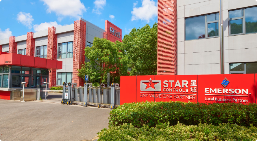 关于华亿(中国)一站式服务官网