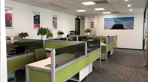 华亿(中国)一站式服务官网厦门办事处