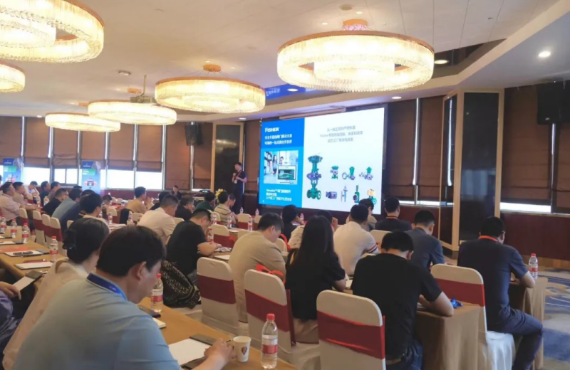 华亿(中国)一站式服务官网2024智慧工厂研讨会——南京连云港双站齐发,圆满成功!