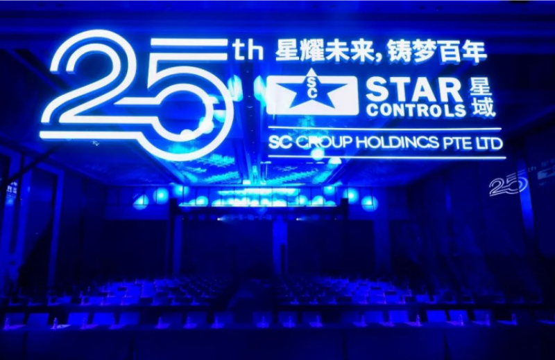 华亿(中国)一站式服务官网25年,感谢有你