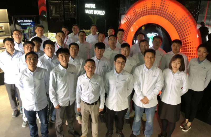 2021 China FIELDVUE™ School